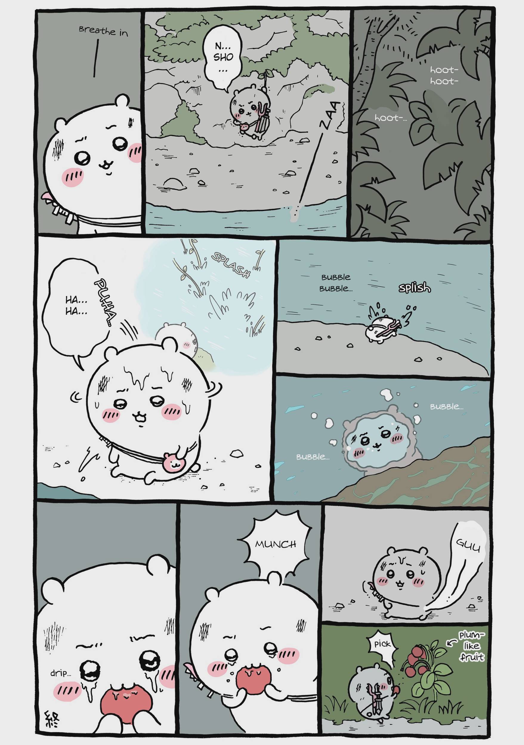 Chiikawa: Nanka Chiisakute Kawaii Yatsu Chap 74 - Next Chap 75
