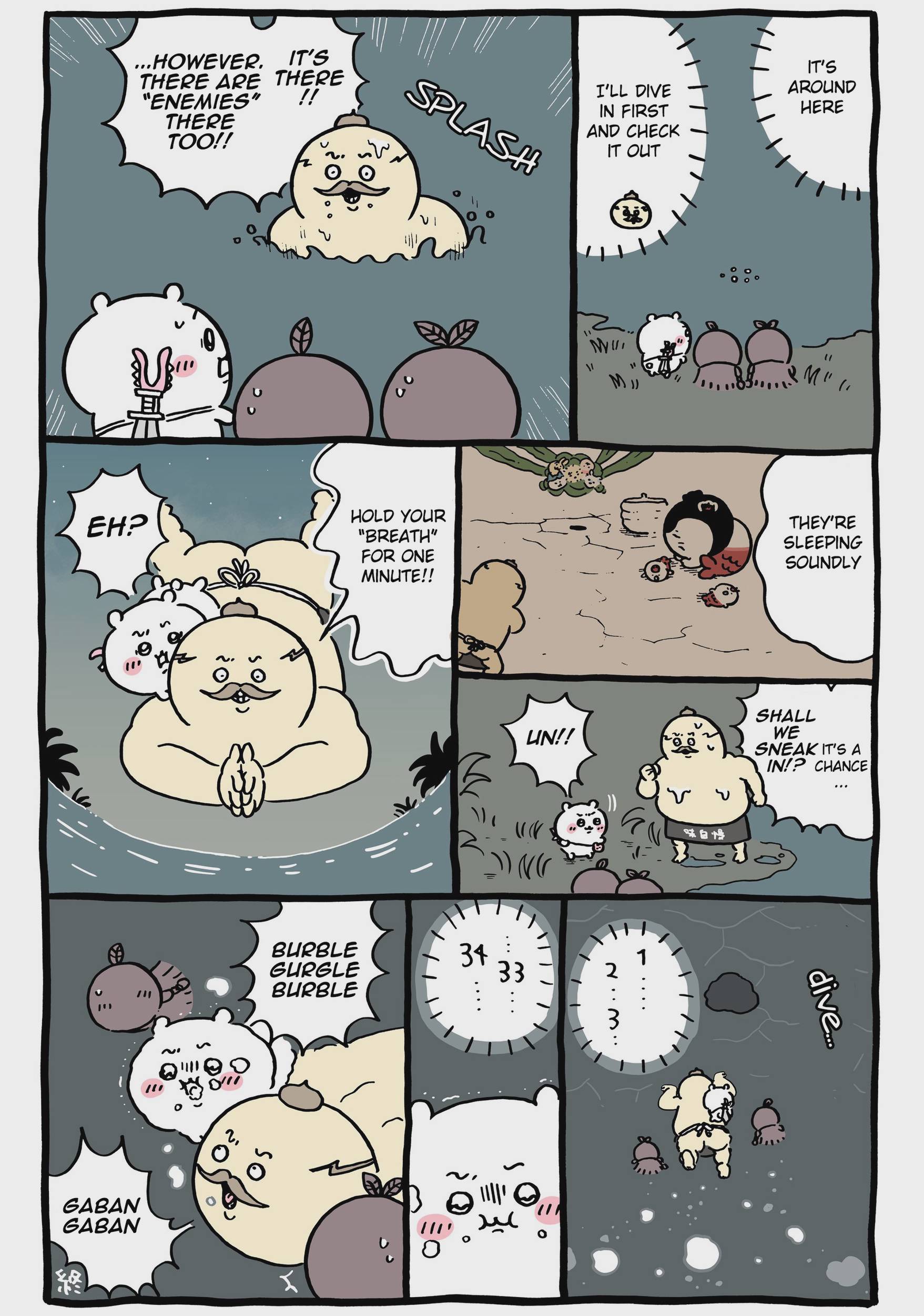 Chiikawa: Nanka Chiisakute Kawaii Yatsu Chap 75 - Next Chap 76