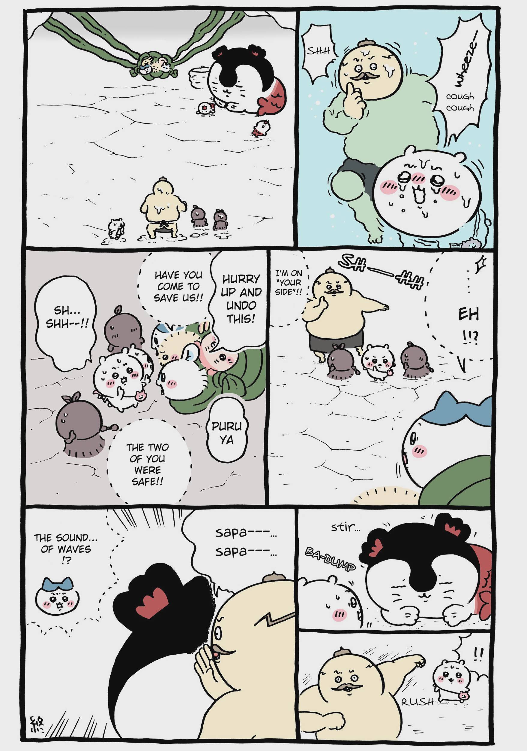 Chiikawa: Nanka Chiisakute Kawaii Yatsu Chap 75 - Next Chap 76