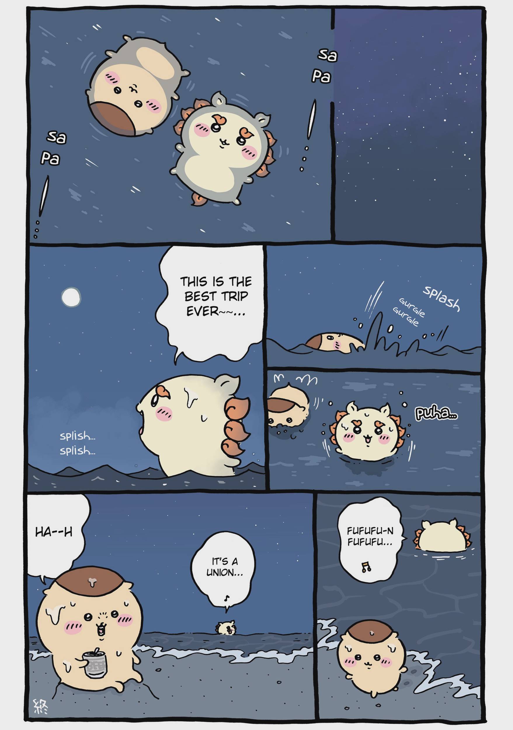 Chiikawa: Nanka Chiisakute Kawaii Yatsu Chap 76 - Next Chap 77