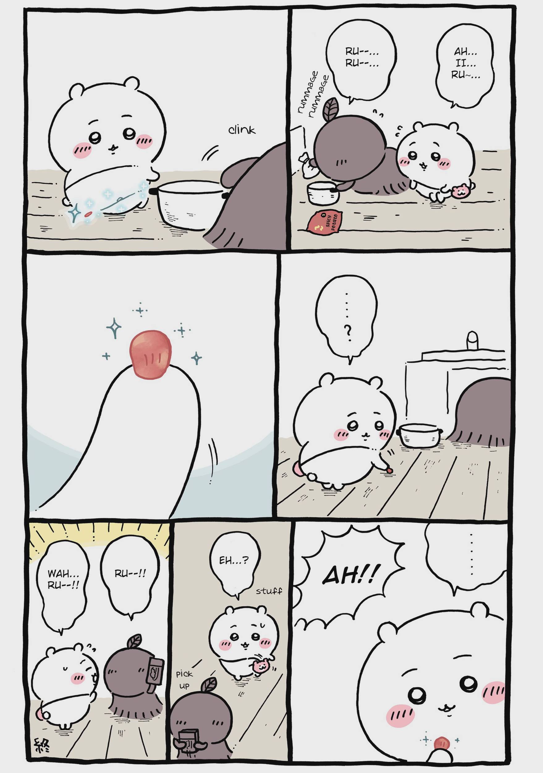 Chiikawa: Nanka Chiisakute Kawaii Yatsu Chap 76 - Next Chap 77