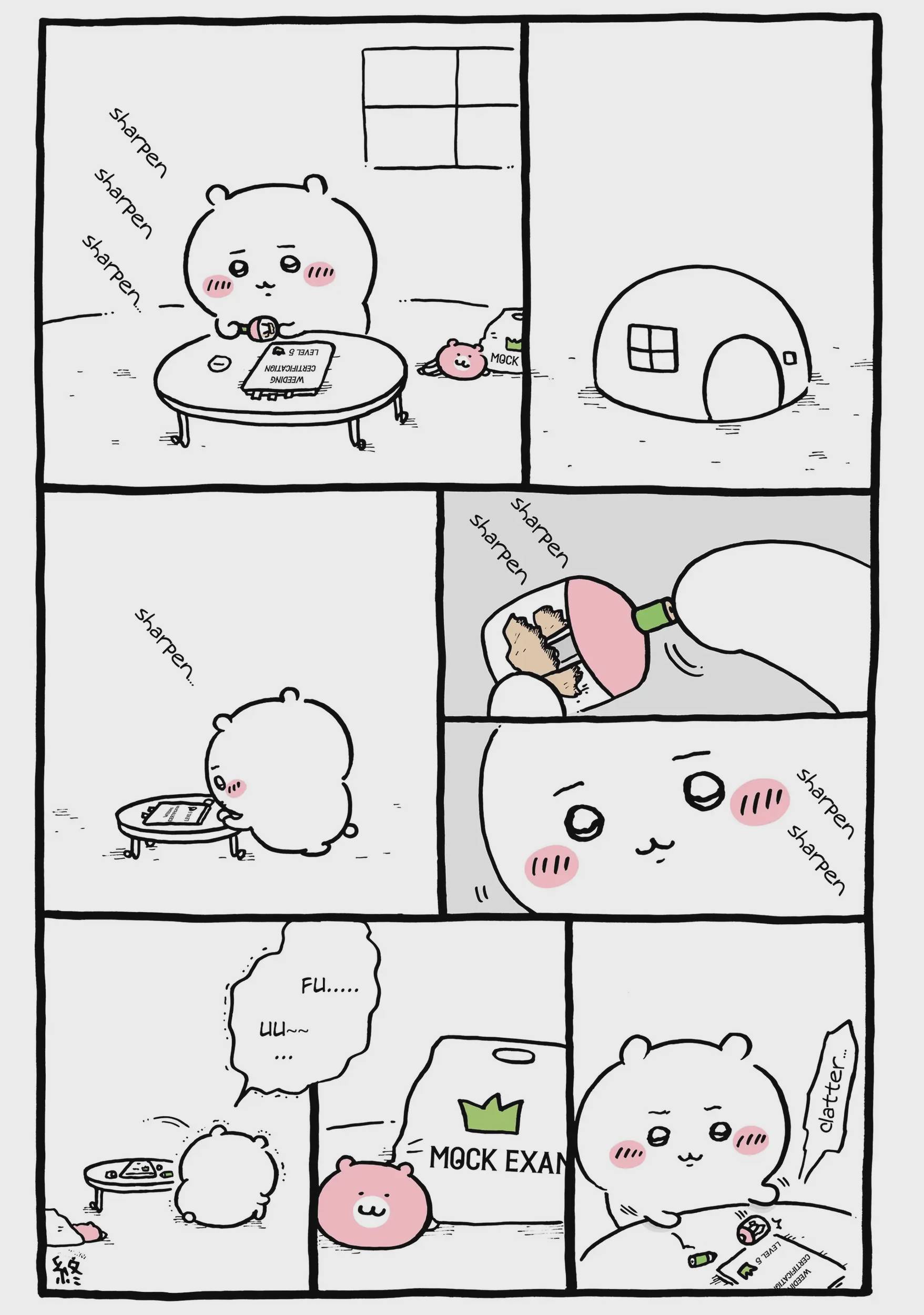 Chiikawa: Nanka Chiisakute Kawaii Yatsu Chap 101 - Next Chap 102