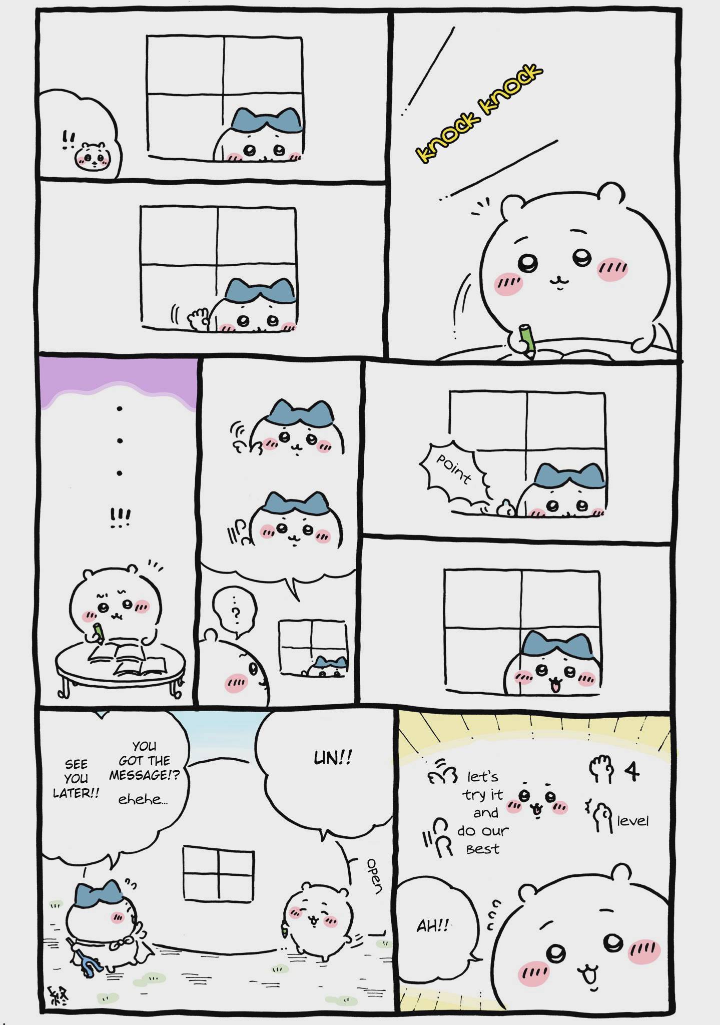 Chiikawa: Nanka Chiisakute Kawaii Yatsu Chap 109 - Next Chap 110