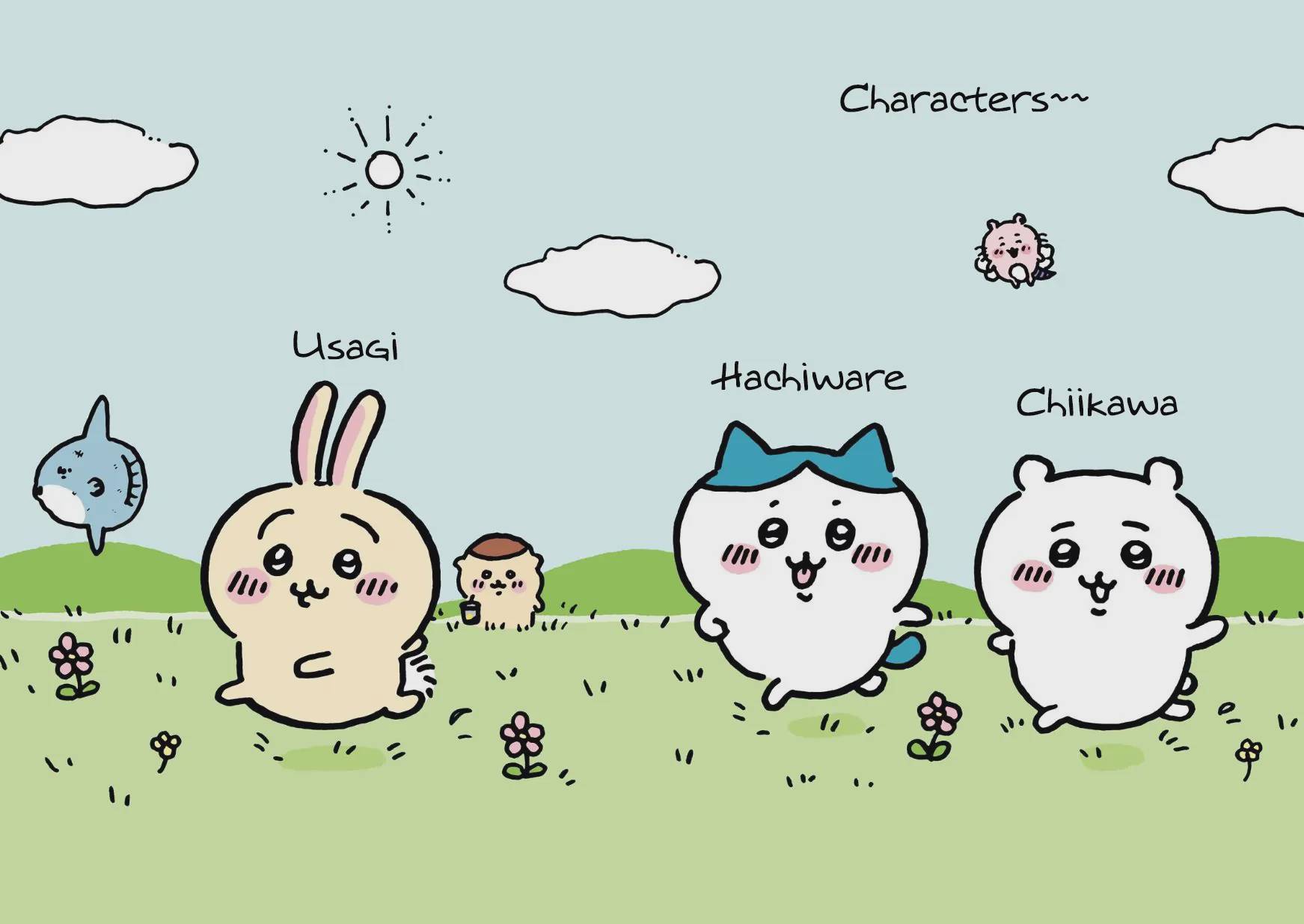 Chiikawa: Nanka Chiisakute Kawaii Yatsu Chap 110 - Next Chap 111