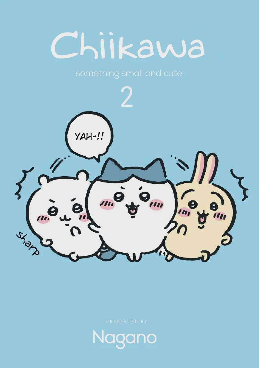 Chiikawa: Nanka Chiisakute Kawaii Yatsu Chap 110 - Next Chap 111