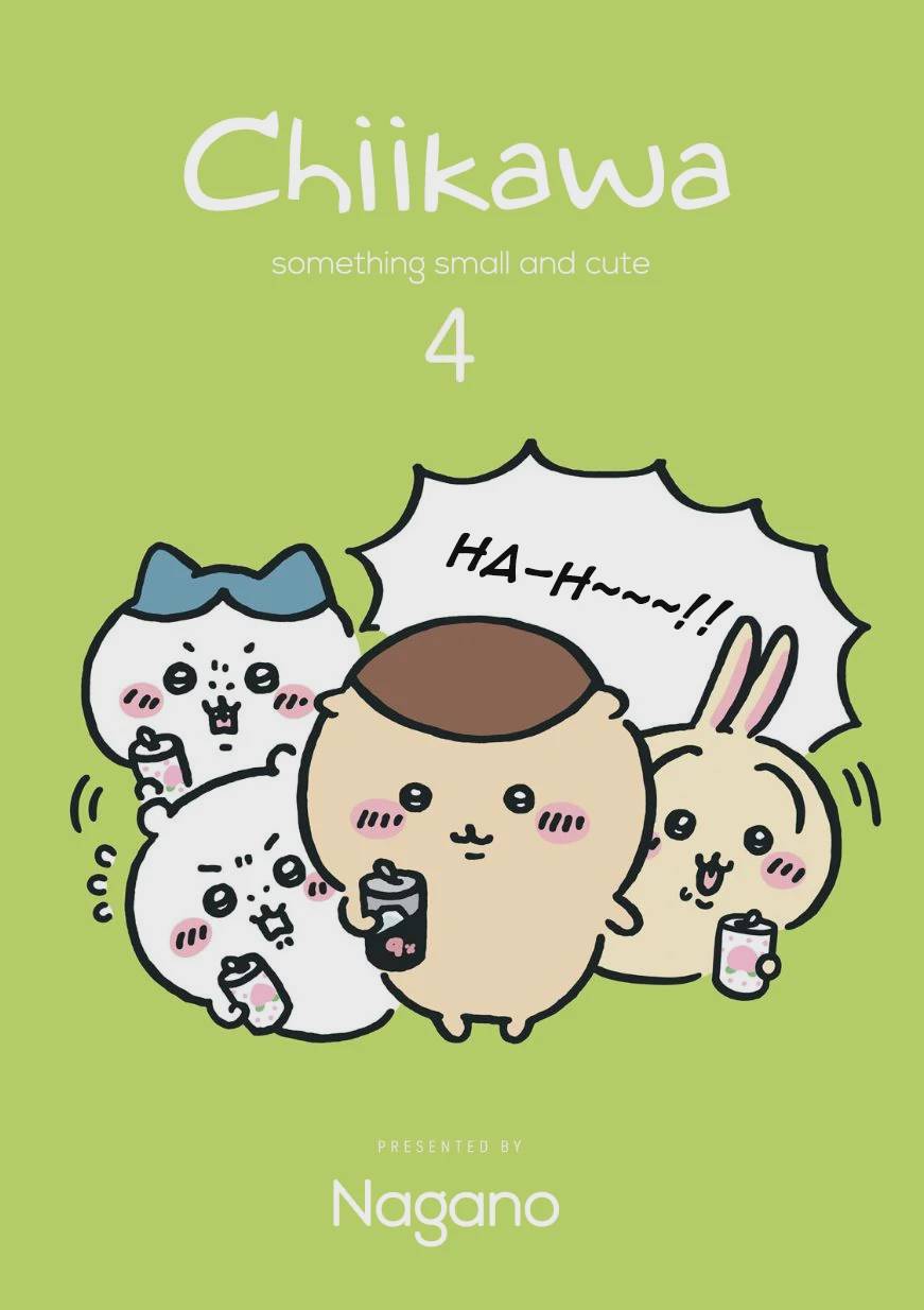 Chiikawa: Nanka Chiisakute Kawaii Yatsu Chap 110 - Next Chap 111
