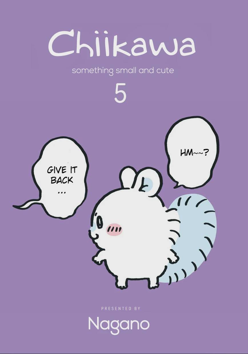 Chiikawa: Nanka Chiisakute Kawaii Yatsu Chap 110 - Next Chap 111