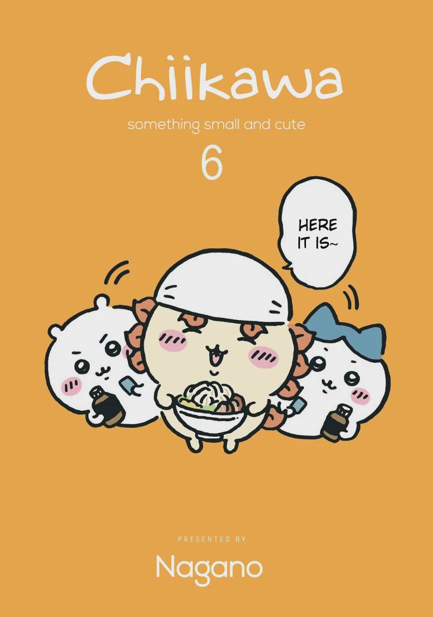 Chiikawa: Nanka Chiisakute Kawaii Yatsu Chap 110 - Next Chap 111