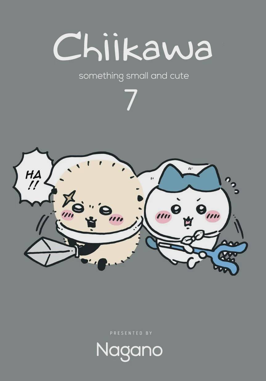 Chiikawa: Nanka Chiisakute Kawaii Yatsu Chap 110 - Next Chap 111