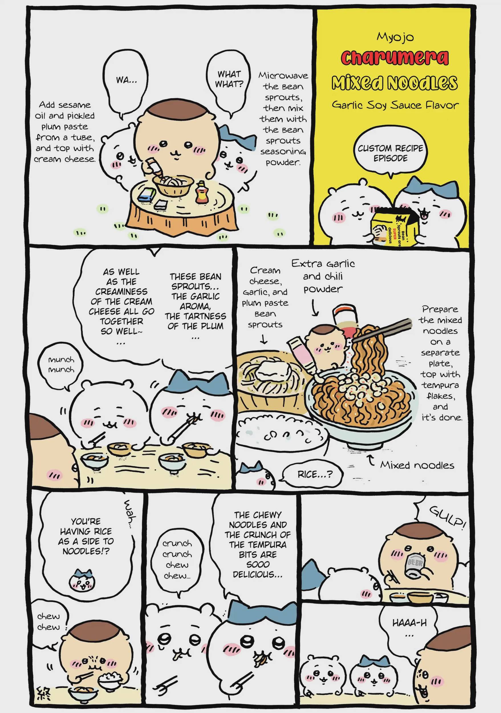 Chiikawa: Nanka Chiisakute Kawaii Yatsu Chap 110 - Next Chap 111