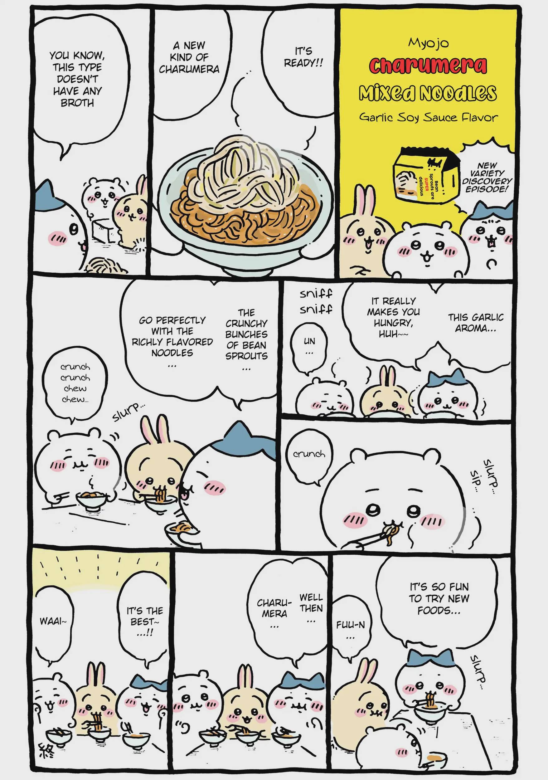 Chiikawa: Nanka Chiisakute Kawaii Yatsu Chap 110 - Next Chap 111