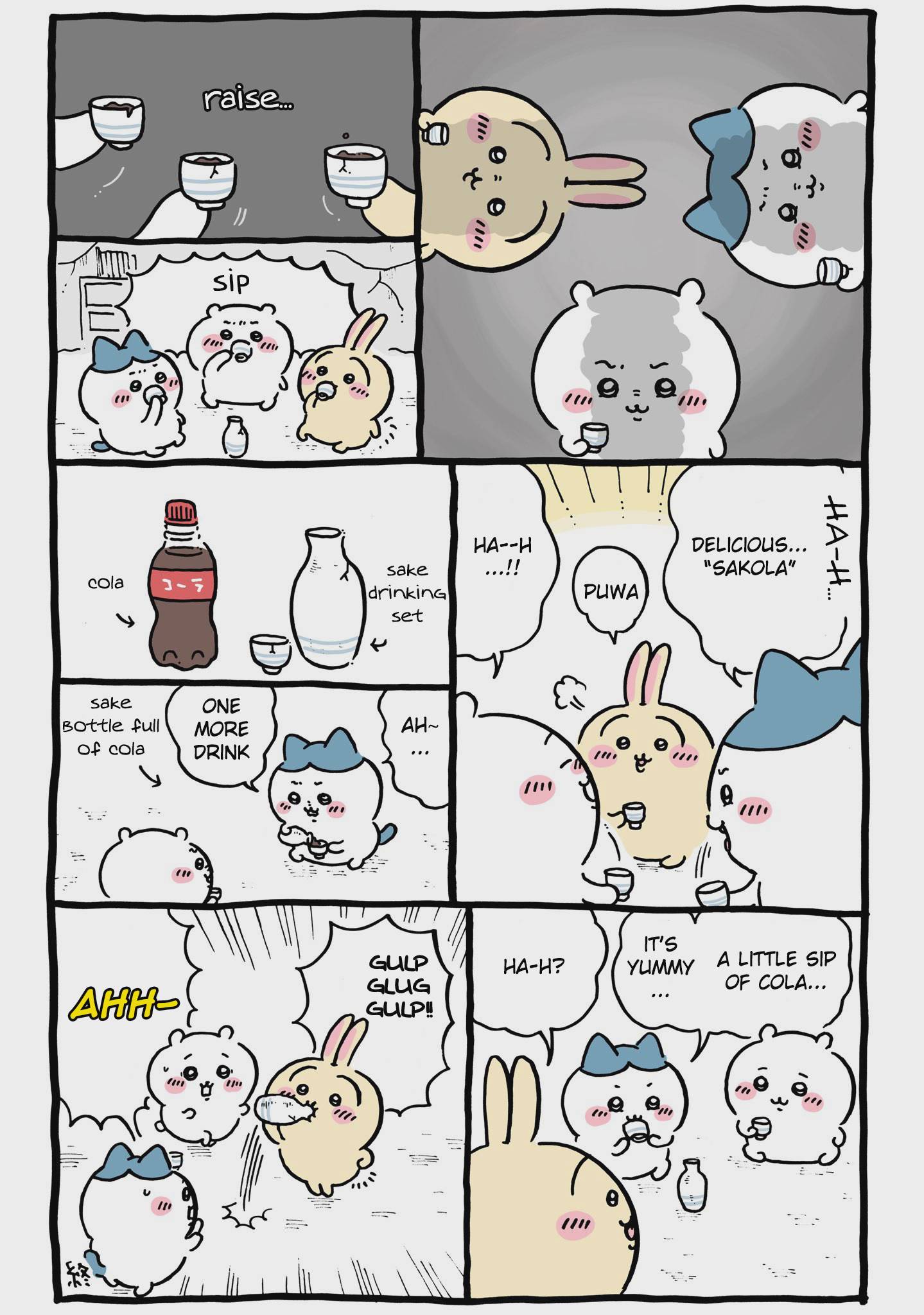 Chiikawa: Nanka Chiisakute Kawaii Yatsu Chap 112 - Next Chap 113