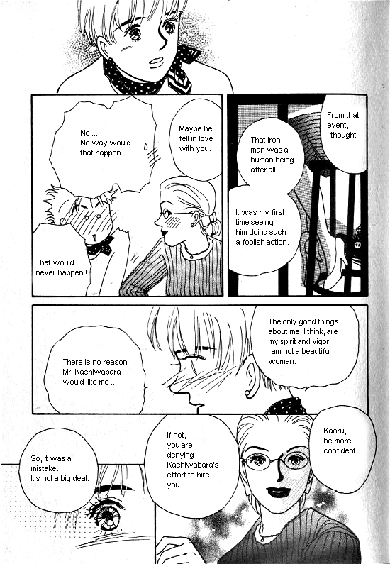Kimi kara no Résumé Chap 1 - Next Chap 2
