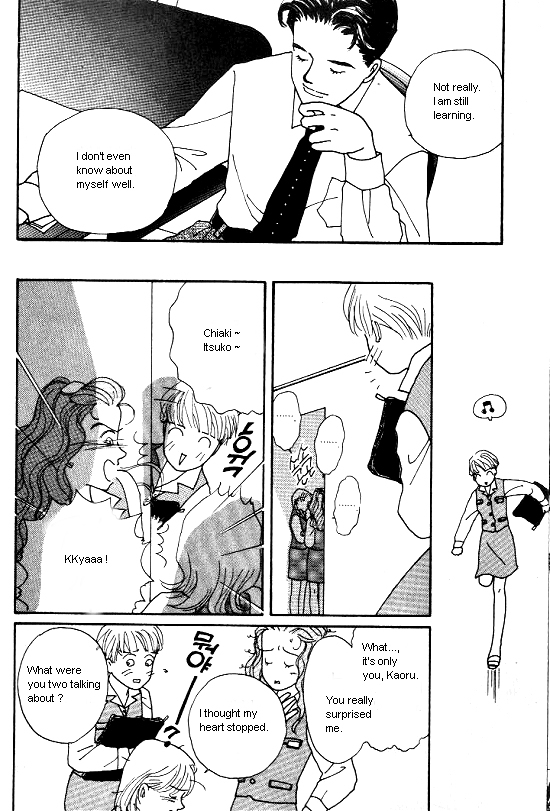 Kimi kara no Résumé Chap 1 - Next Chap 2