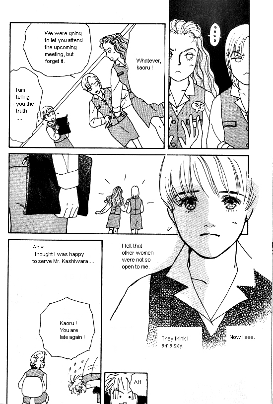 Kimi kara no Résumé Chap 1 - Next Chap 2