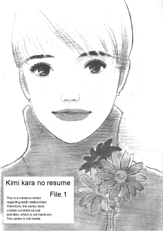 Kimi kara no Résumé Chap 1 - Next Chap 2
