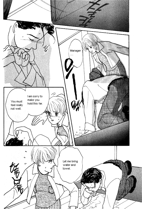 Kimi kara no Résumé Chap 1 - Next Chap 2