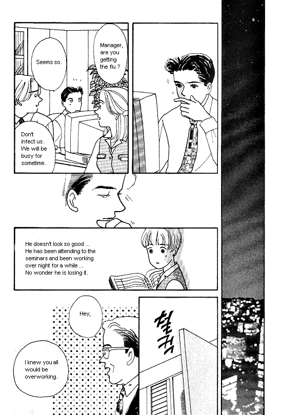 Kimi kara no Résumé Chap 1 - Next Chap 2