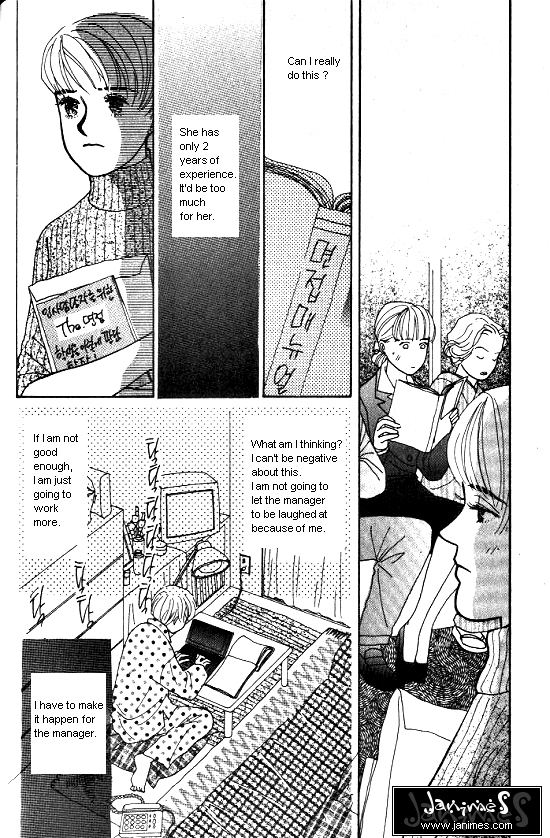 Kimi kara no Résumé Chap 2 - Next Chap 3