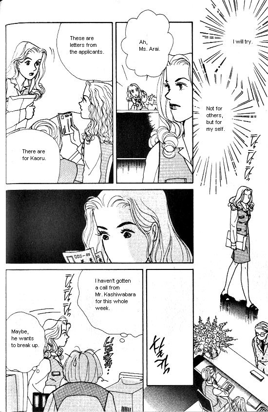Kimi kara no Résumé Chap 2 - Next Chap 3