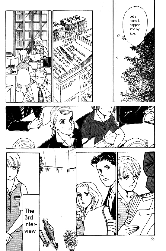 Kimi kara no Résumé Chap 3 - Next Chap 4
