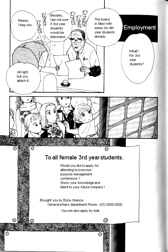 Kimi kara no Résumé Chap 3 - Next Chap 4