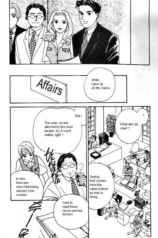 Kimi kara no Résumé Chap 3 - Next Chap 4