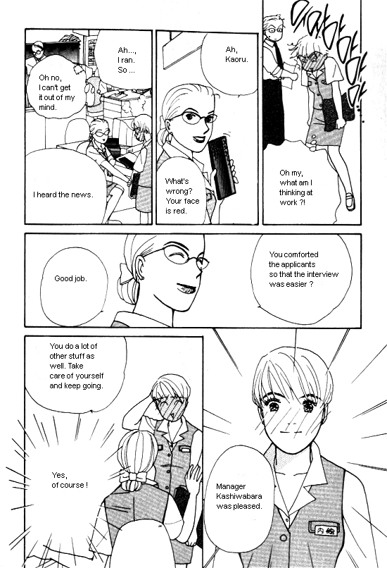 Kimi kara no Résumé Chap 3 - Next Chap 4