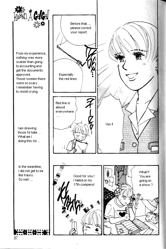 Kimi kara no Résumé Chap 4 - Next Chap 5