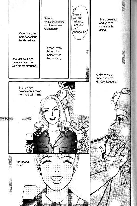 Kimi kara no Résumé Chap 4 - Next Chap 5