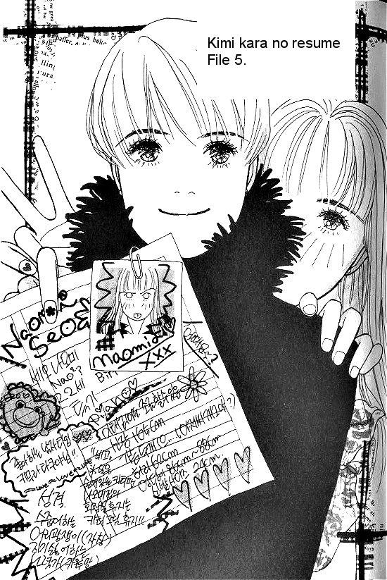 Kimi kara no Résumé Chap 5 - Next Chap 6