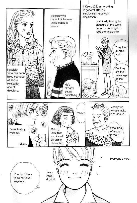 Kimi kara no Résumé Chap 6 - Next Chap 7