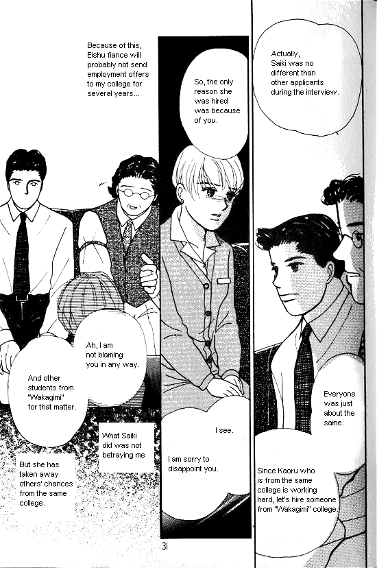 Kimi kara no Résumé Chap 6 - Next Chap 7