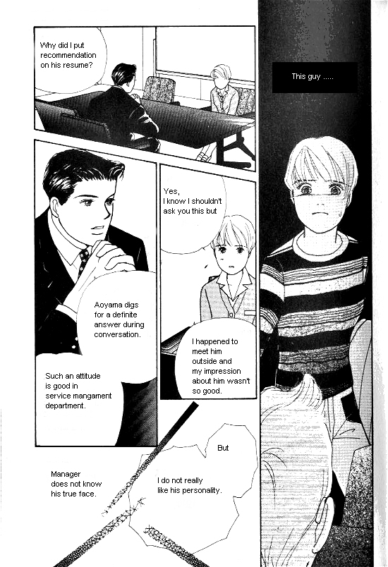 Kimi kara no Résumé Chap 6 - Next Chap 7