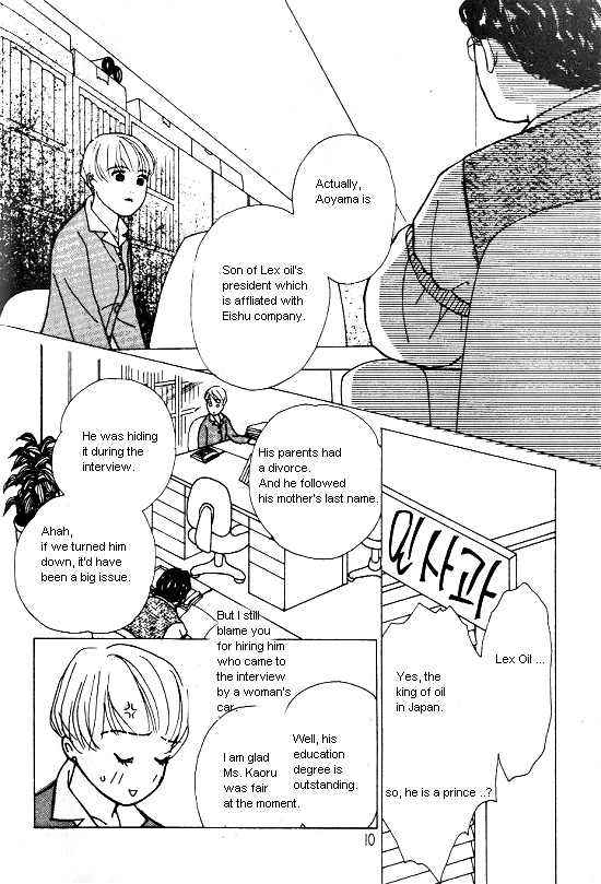 Kimi kara no Résumé Chap 6 - Next Chap 7
