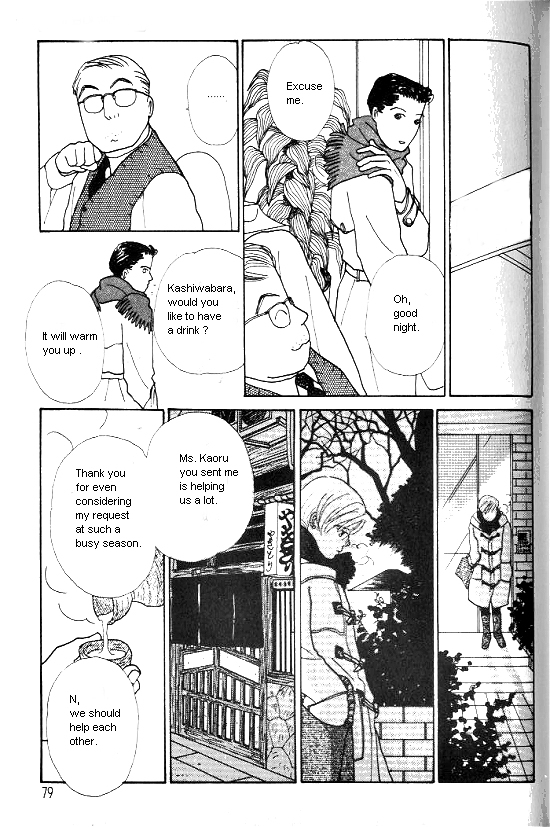 Kimi kara no Résumé Chap 7 - Next Chap 8