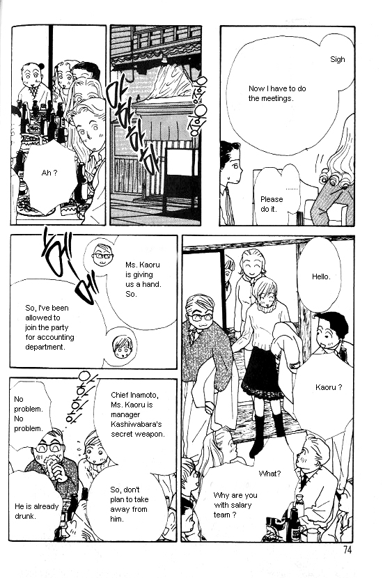 Kimi kara no Résumé Chap 7 - Next Chap 8