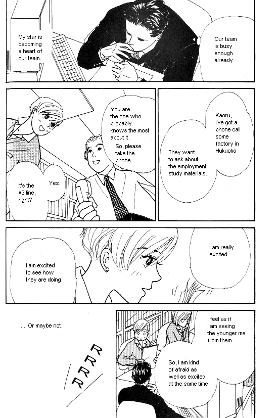 Kimi kara no Résumé Chap 7 - Next Chap 8