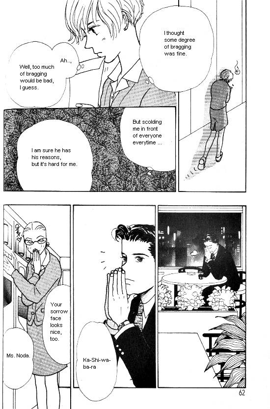 Kimi kara no Résumé Chap 7 - Next Chap 8