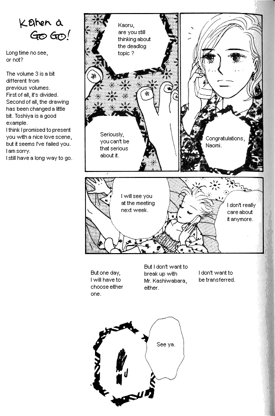 Kimi kara no Résumé Chap 8 - Next Chap 9