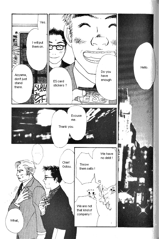 Kimi kara no Résumé Chap 9 - Next Chap 10