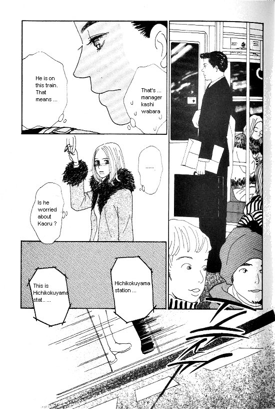 Kimi kara no Résumé Chap 10 - Next Chap 11