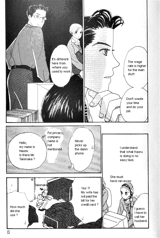 Kimi kara no Résumé Chap 10 - Next Chap 11