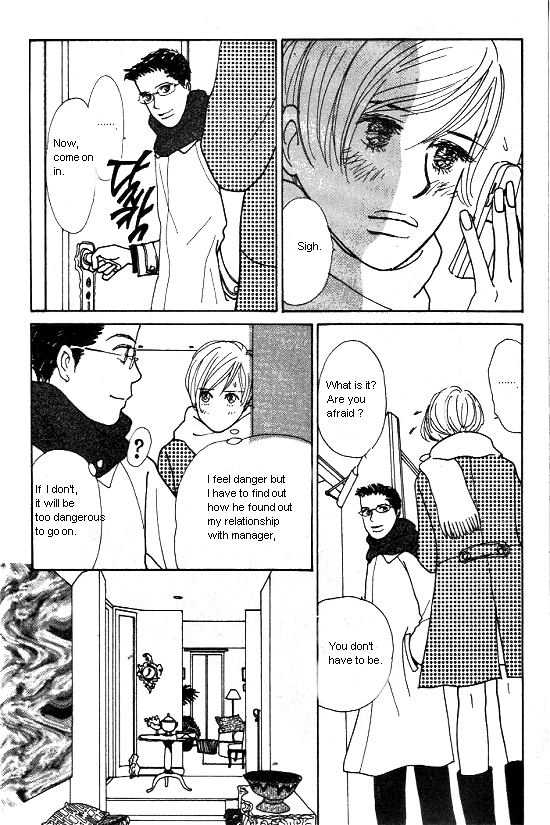 Kimi kara no Résumé Chap 11 - Next Chap 12