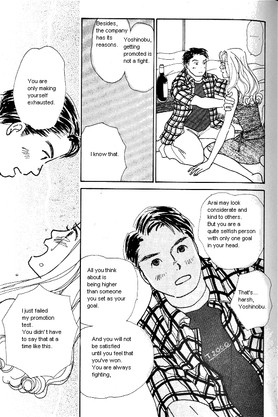 Kimi kara no Résumé Chap 12 - Next Chap 13