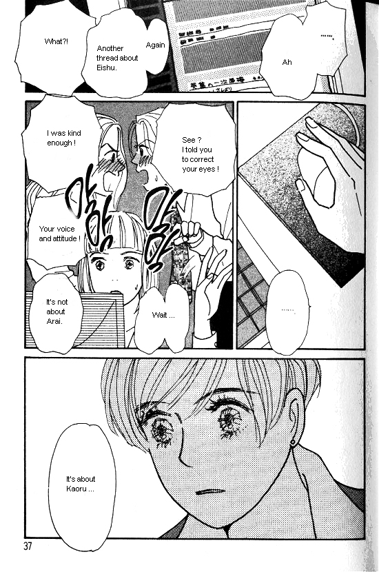 Kimi kara no Résumé Chap 13 - Next Chap 14