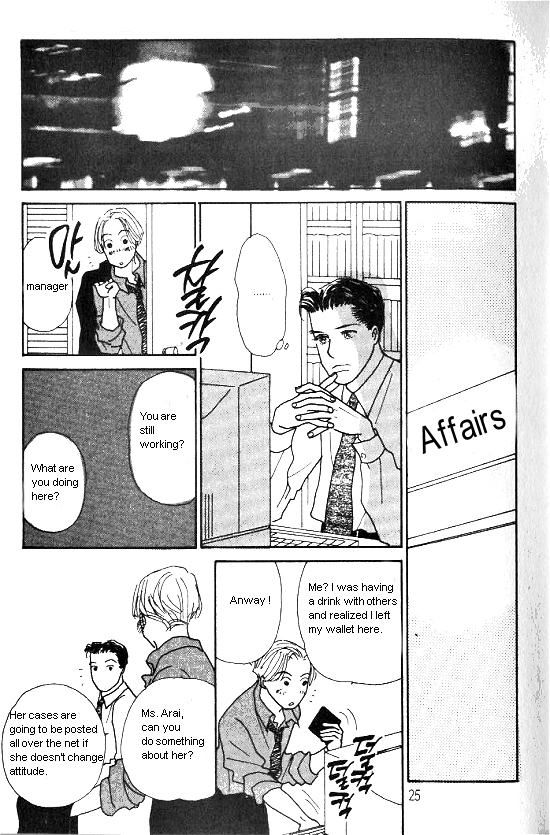 Kimi kara no Résumé Chap 13 - Next Chap 14