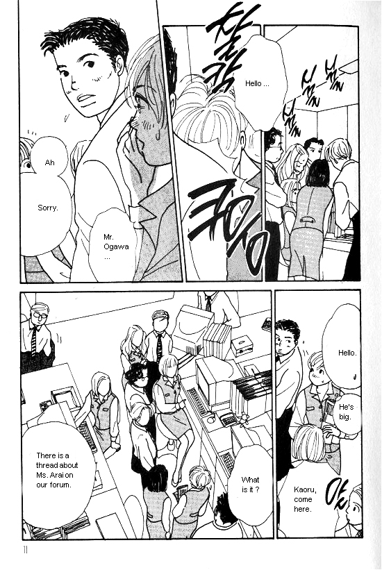Kimi kara no Résumé Chap 13 - Next Chap 14