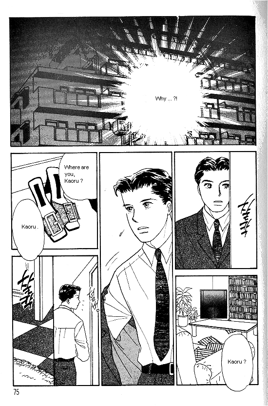 Kimi kara no Résumé Chap 14 - Next Chap 15