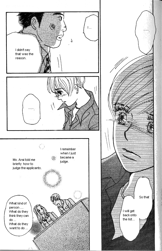 Kimi kara no Résumé Chap 14 - Next Chap 15
